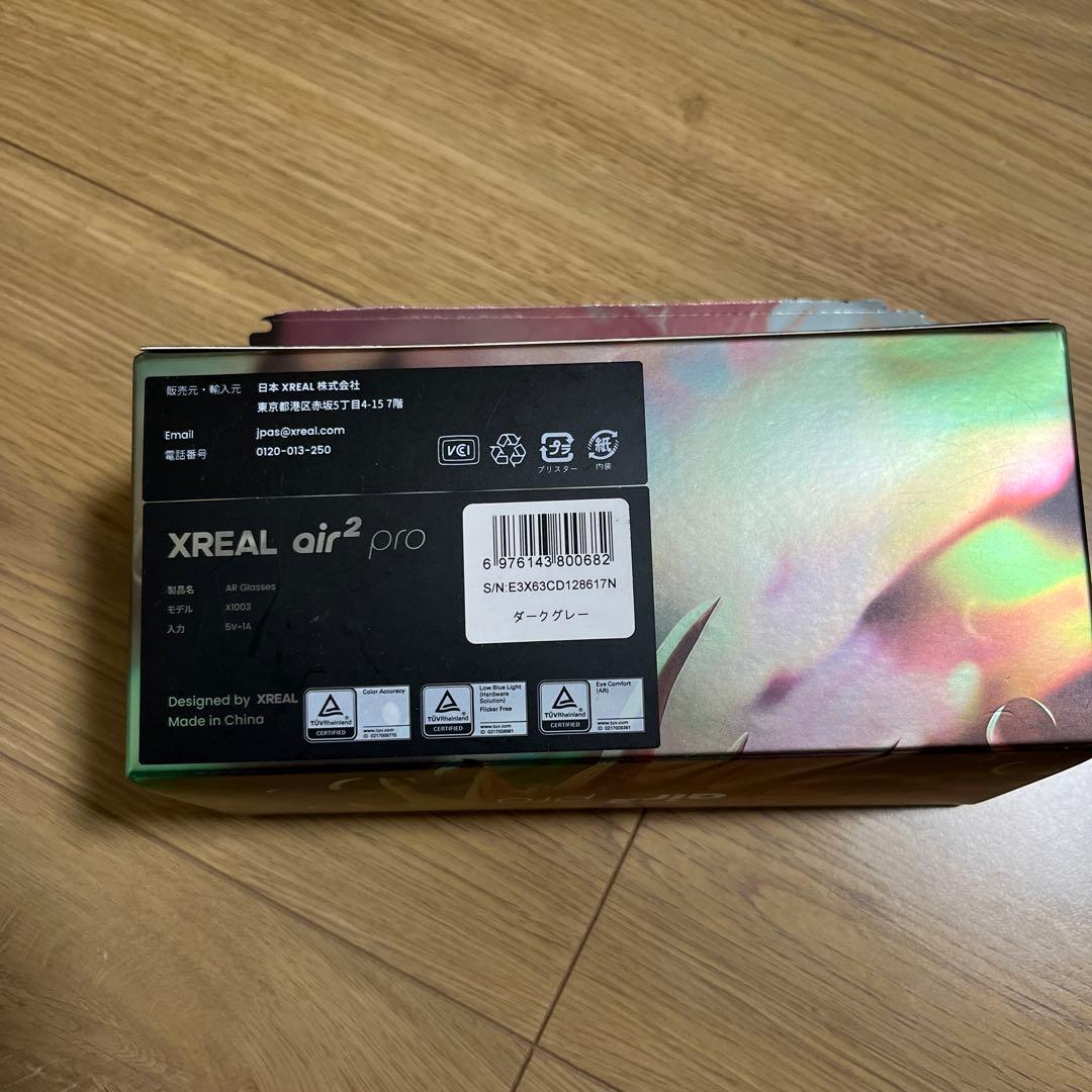 【美品】Xrial air2 pro