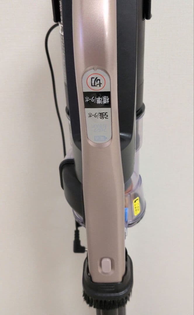 【スタンド付】日立 スティッククリーナー PV-BHL2000J 掃除機 軽量