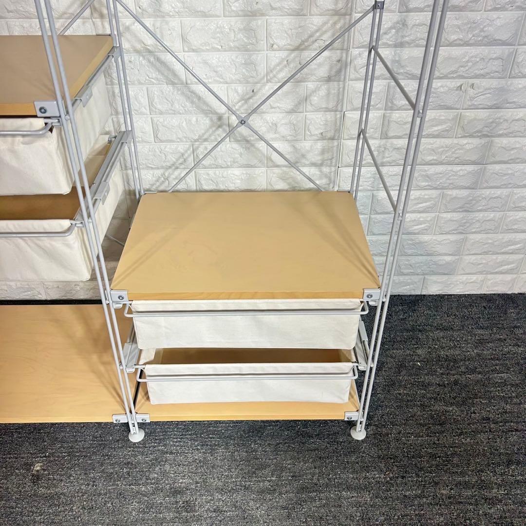 無印良品 ユニットシェルフ ワードローブ 衣類収納 家具 D050