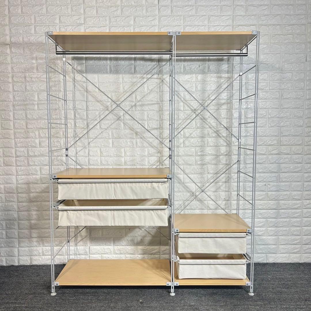 無印良品 ユニットシェルフ ワードローブ 衣類収納 家具 D050