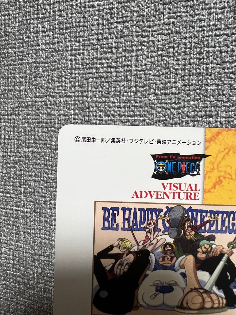 【美品】ワンピース ビジュアルアドベンチャー 103 麦わら航海記