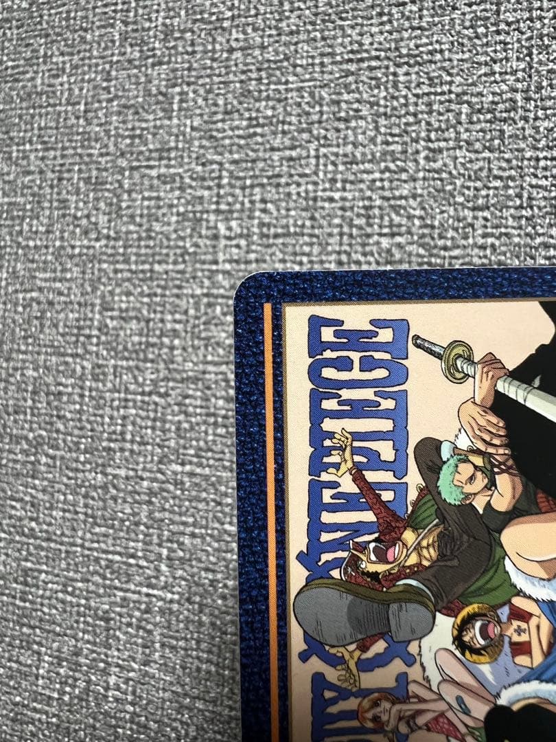 【美品】ワンピース ビジュアルアドベンチャー 103 麦わら航海記