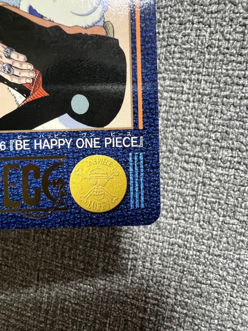 【美品】ワンピース ビジュアルアドベンチャー 103 麦わら航海記