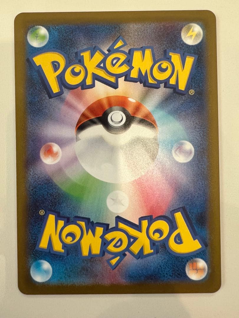 ボスの指令 カラスバ SR仕様 [MC 760/742] +デッキNo.95