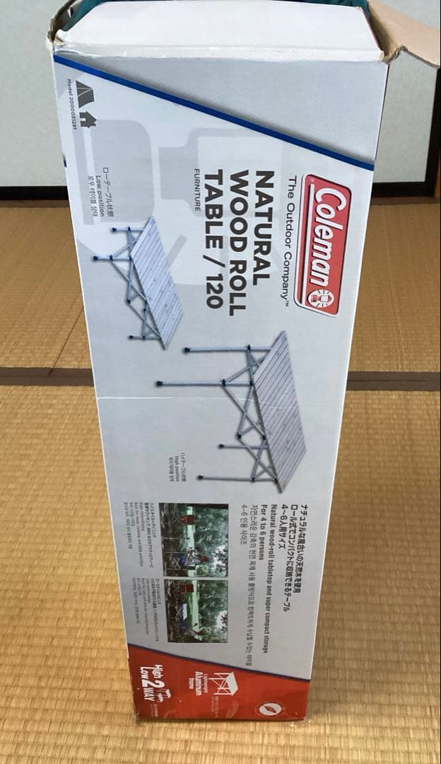 【専用】【美品】コールマン アウトドア ナチュラルウッドロールテーブル 120