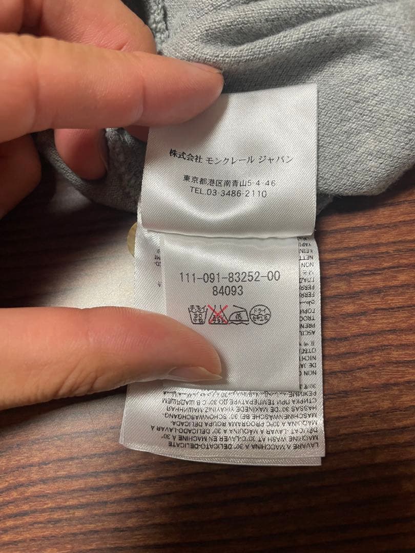 【Moncler】確実正規品！値下げ中！モンクレール ポロシャツセット