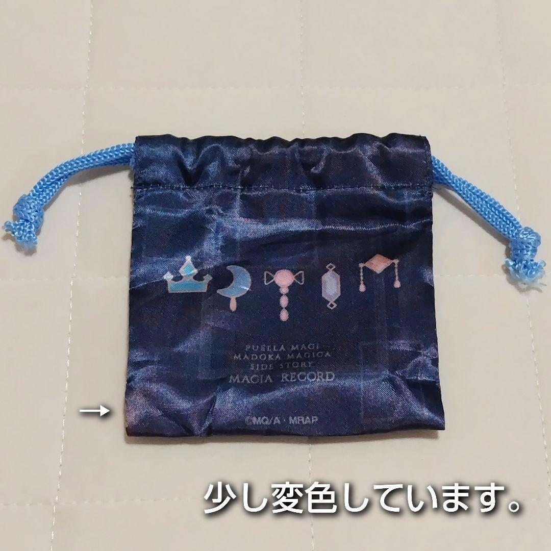 チ*コ様 マギアレコード ワイヤレス イヤホン ONKYO CP-TWS01A