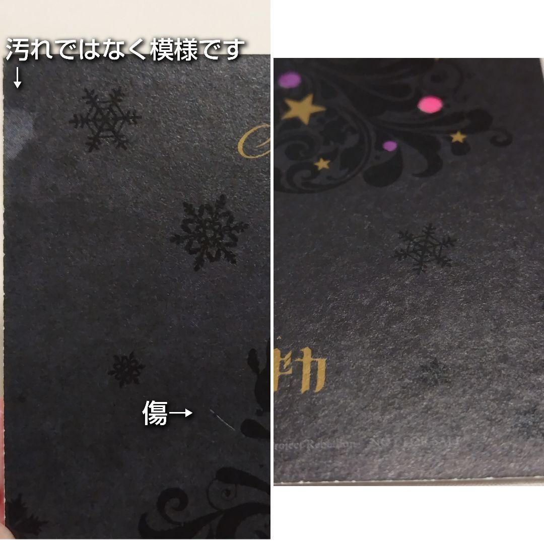 チ*コ様 マギアレコード ワイヤレス イヤホン ONKYO CP-TWS01A