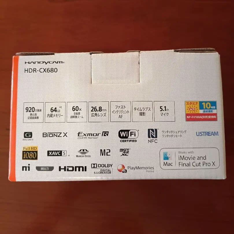 【SONY】 HDR-CX680 ブラウン ハンディカム