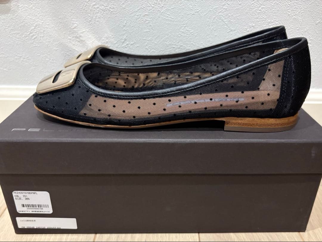 【新品】現行販売品PELLICOペリーコBOLLE アネッリフィッビア黒36.5