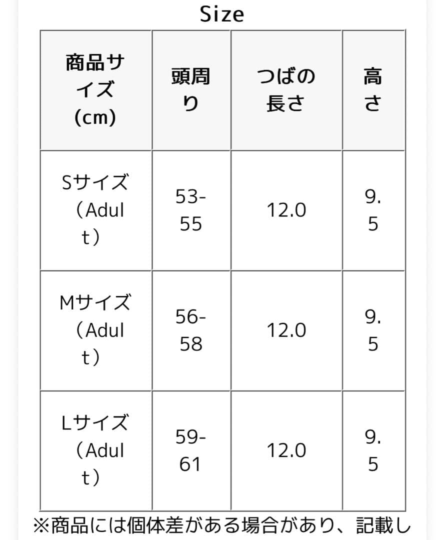 【セール！】LORNA MURRAY ローナマーレイ　希少カラー　タグ付試着のみ