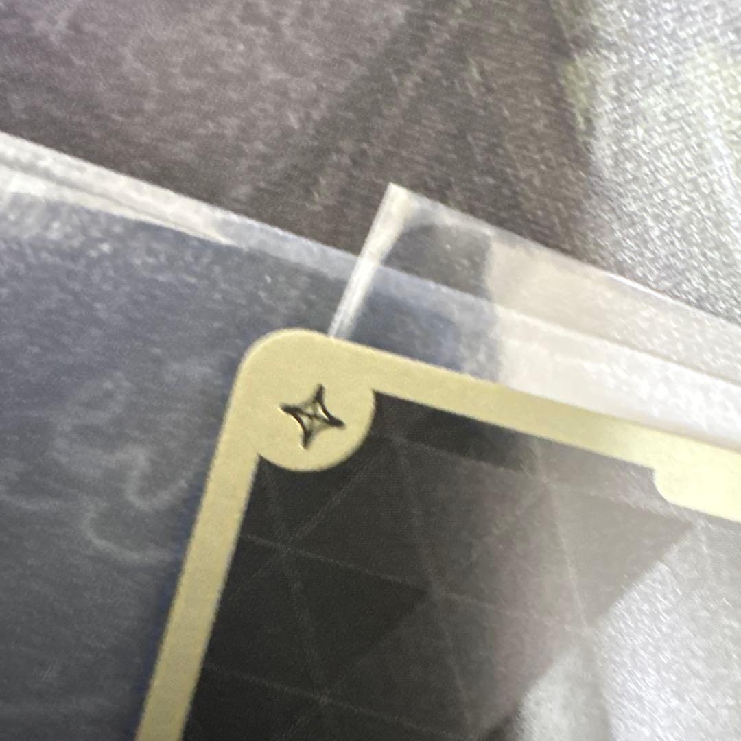 兎田ぺこらSEC サインカード ホロカ