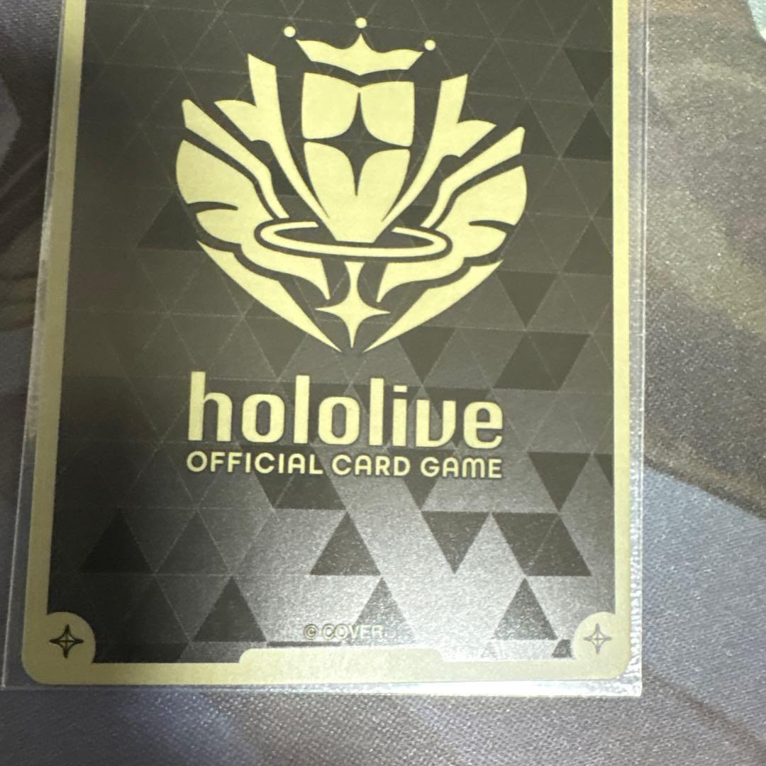 兎田ぺこらSEC サインカード ホロカ