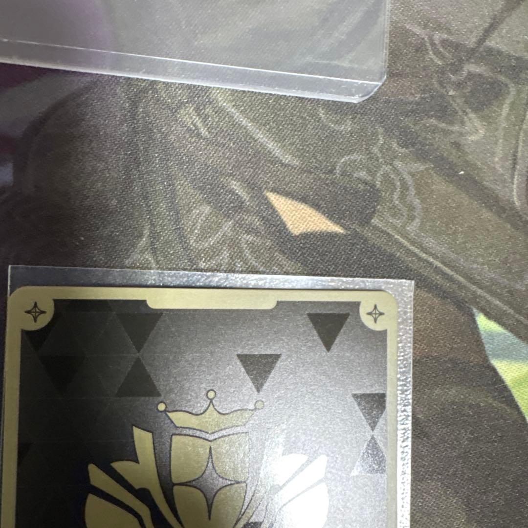 兎田ぺこらSEC サインカード ホロカ