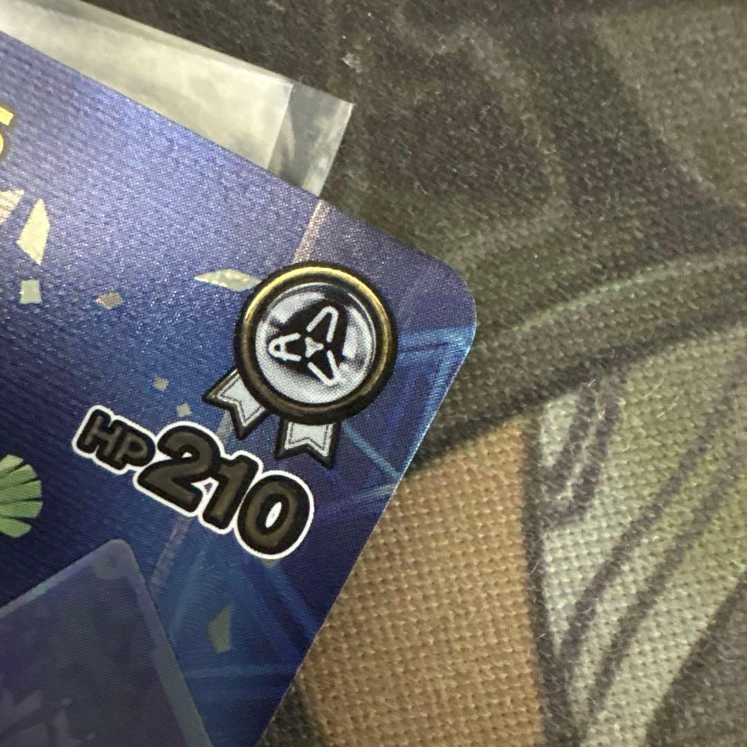 兎田ぺこらSEC サインカード ホロカ