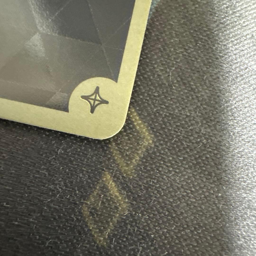 兎田ぺこらSEC サインカード ホロカ