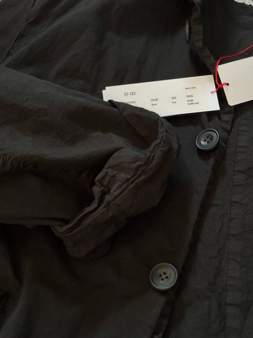 Veritecoeur ガーメントダイショートコート黒フリーサイズ新品