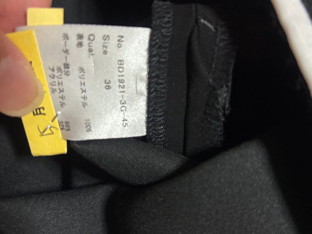 BORDERS at BALCONY 人気 パンツ 黒 36