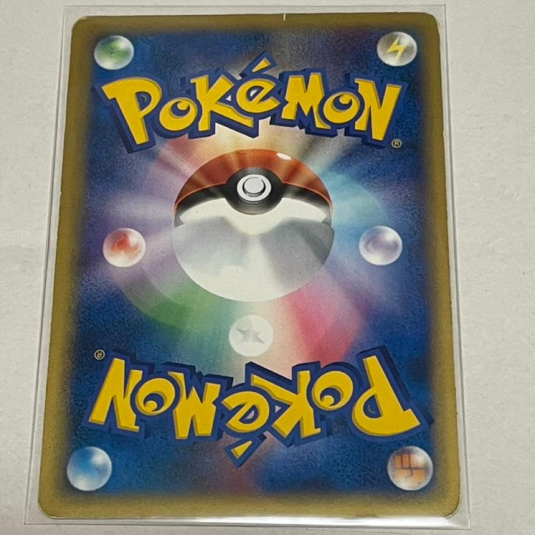 ヤドン　マクドナルド　eカード　ポケカ　ポケモンカード　カードゲーム