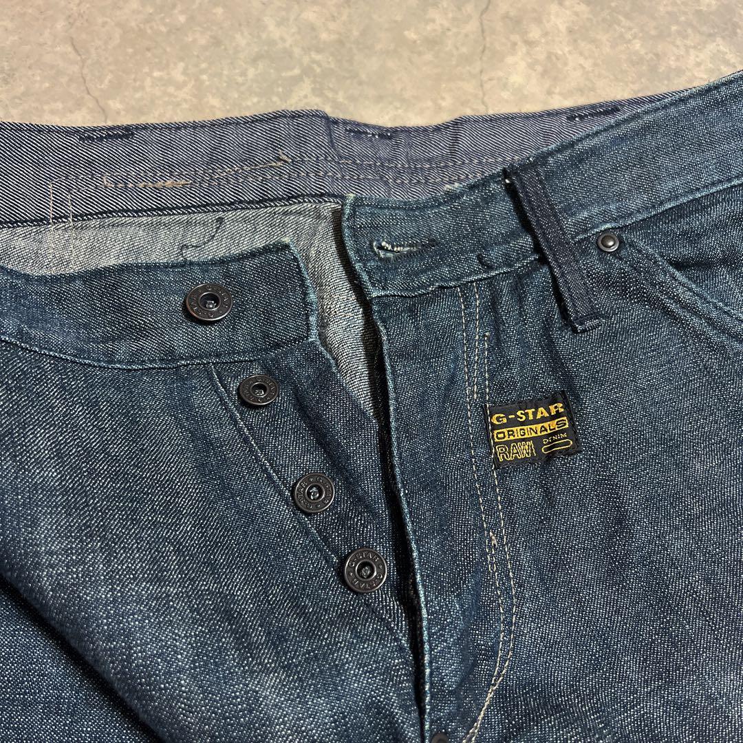 G-STAR RAW Grunge Denim グランジデニム