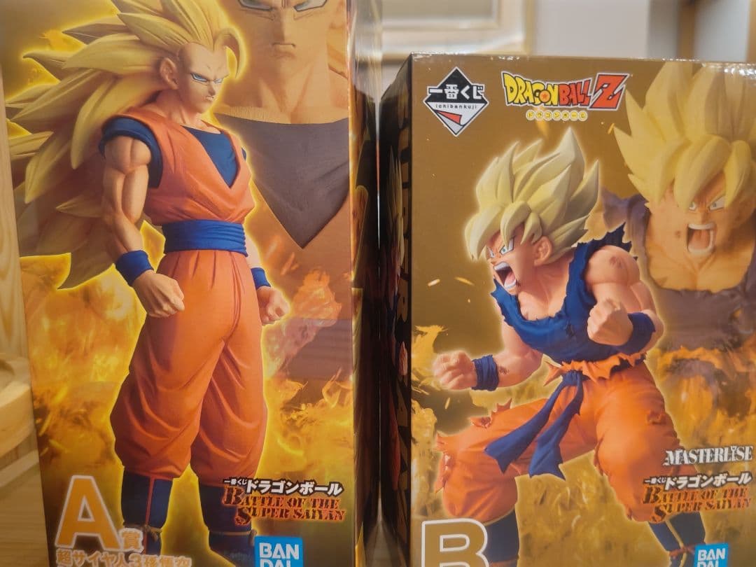 ドラゴンボール 一番くじ A賞 B賞 セット 孫悟空 フィギュア