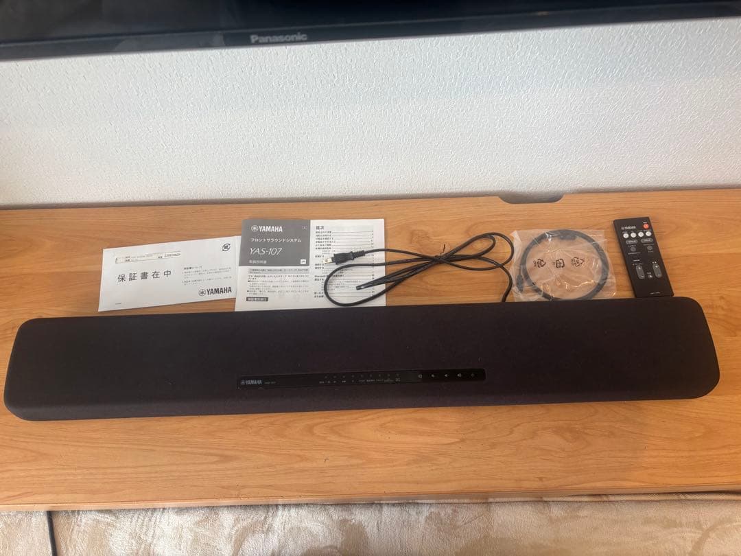 YAMAHA YAS-107 サウンドバー