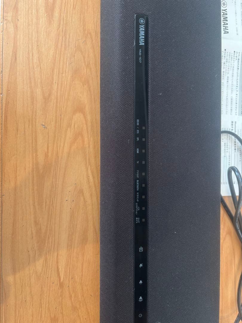 YAMAHA YAS-107 サウンドバー
