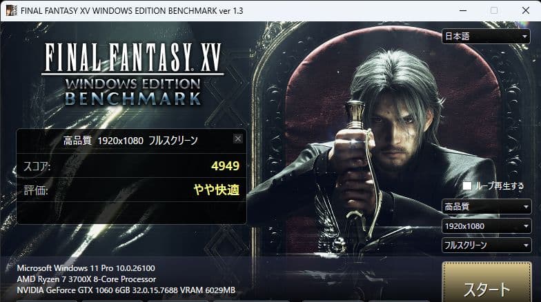 【中古】 Palit NVIDIA GeForce GTX 1060 6GB