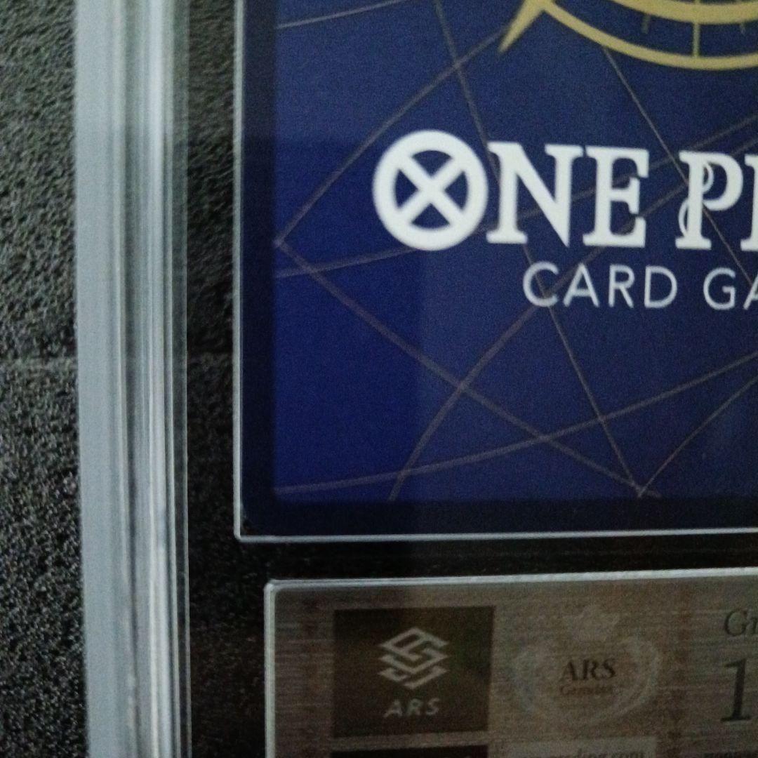 【極美品PSA10超】ルフィ手配書　ARS10+鑑定書付 世界4枚　ワンピース