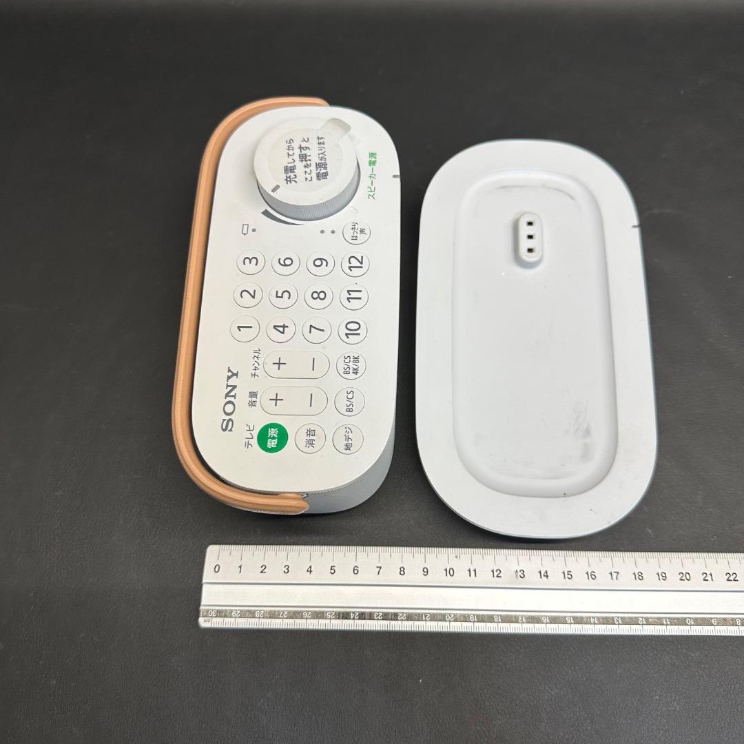 ♡Db左1019 SONY お手元テレビスピーカー アダプター2本付き