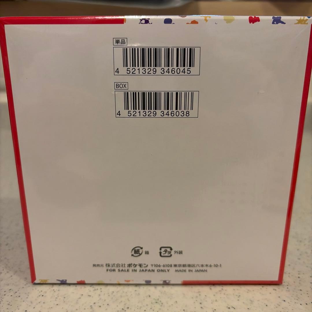 ポケモンカード151未開封シュリンク付