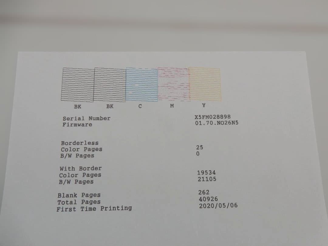 EPSON PX-S5010 ホワイトインクジェットプリンター　 ジャンク品