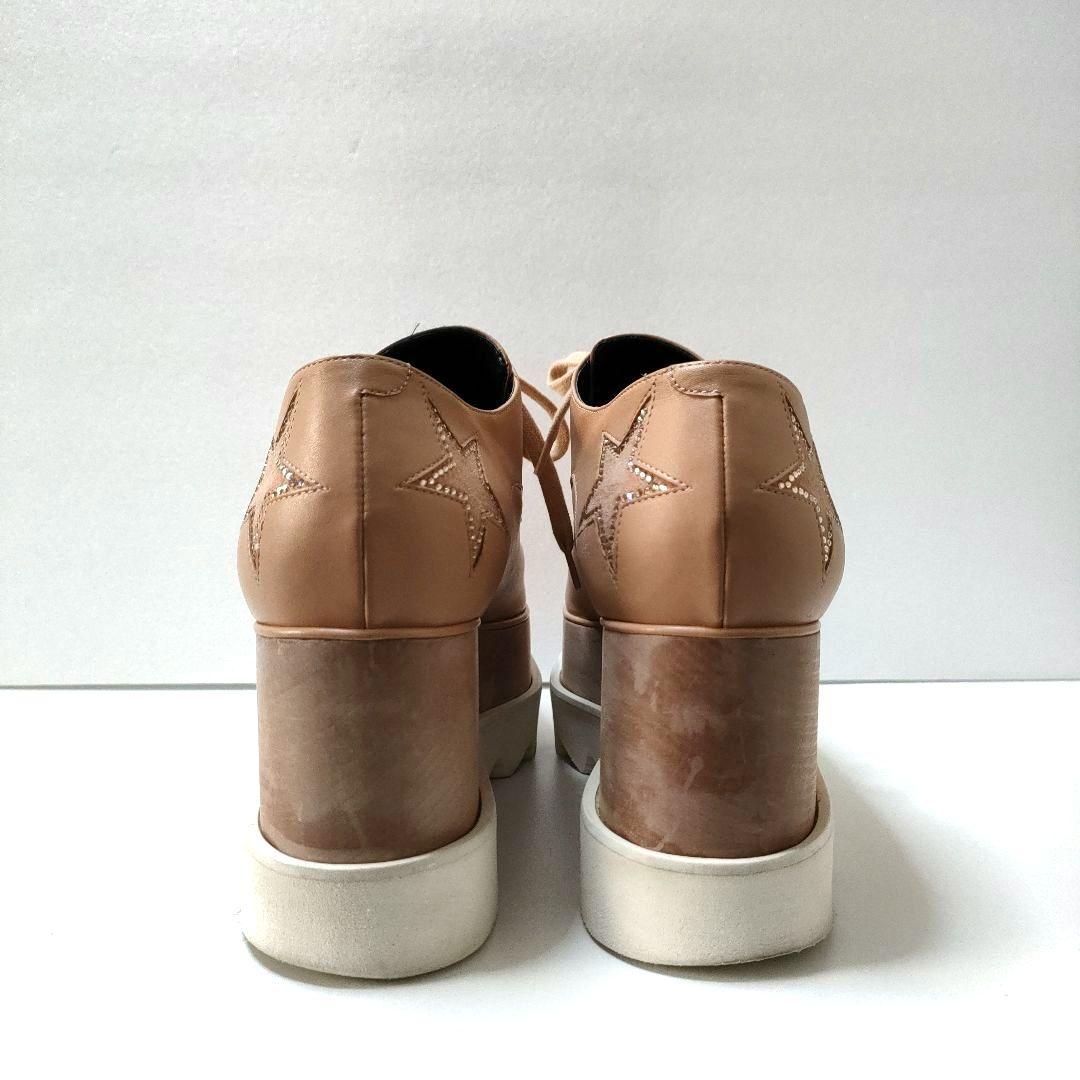 24.5cmサイズ 37.5　ステラマッカートニー厚底エリスローファーピンク星柄