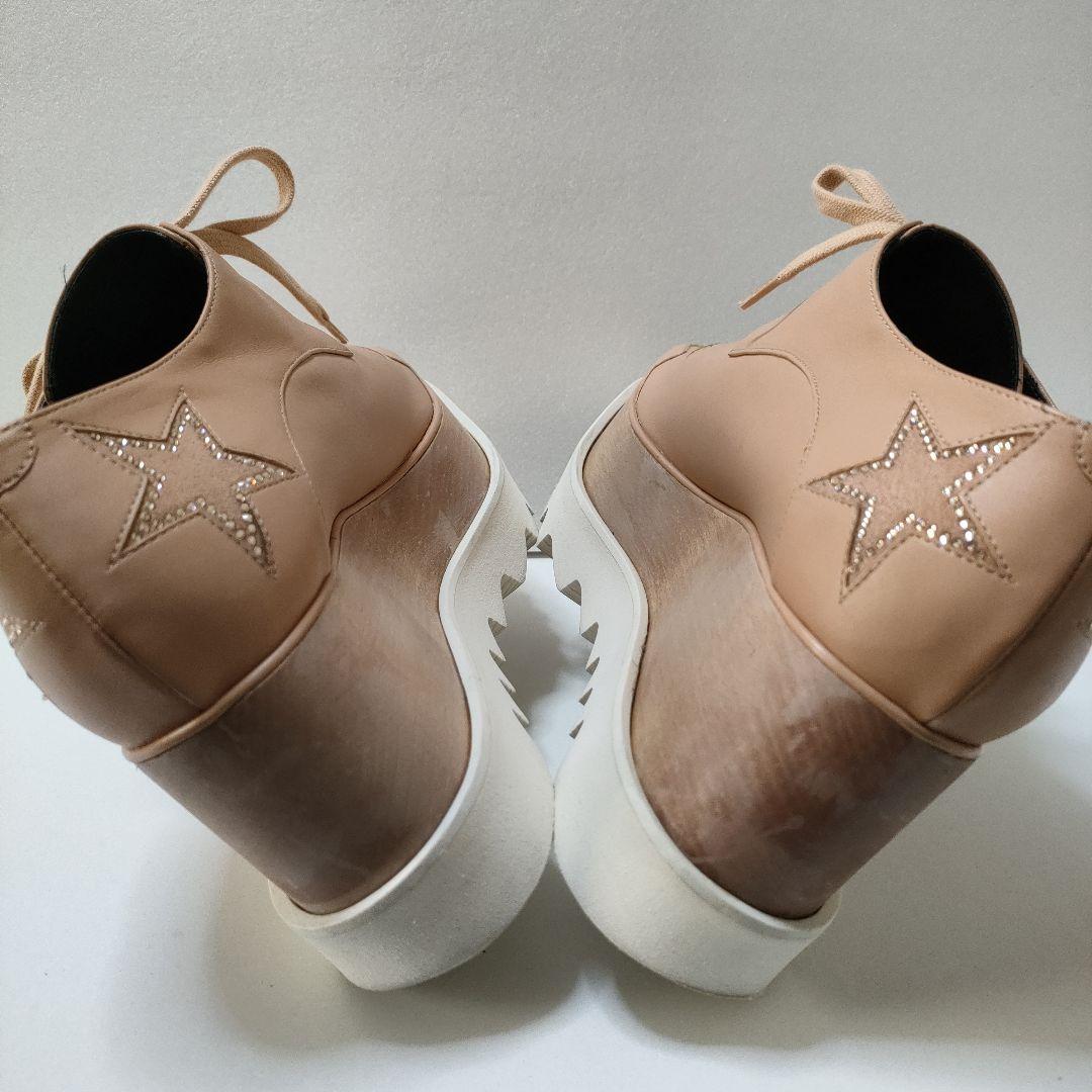 24.5cmサイズ 37.5　ステラマッカートニー厚底エリスローファーピンク星柄