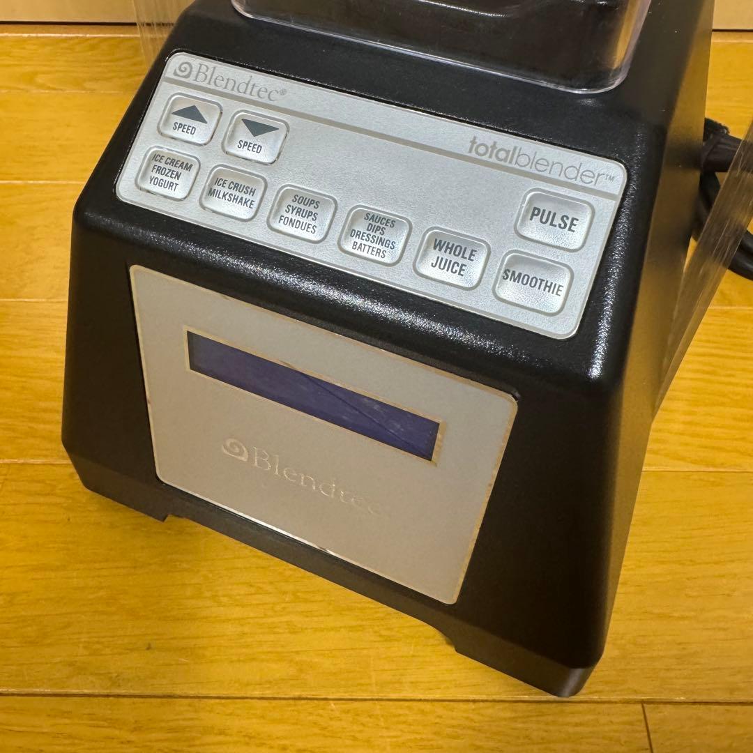 Blendtec Total Blender ES3 ブレンダー　ミキサー