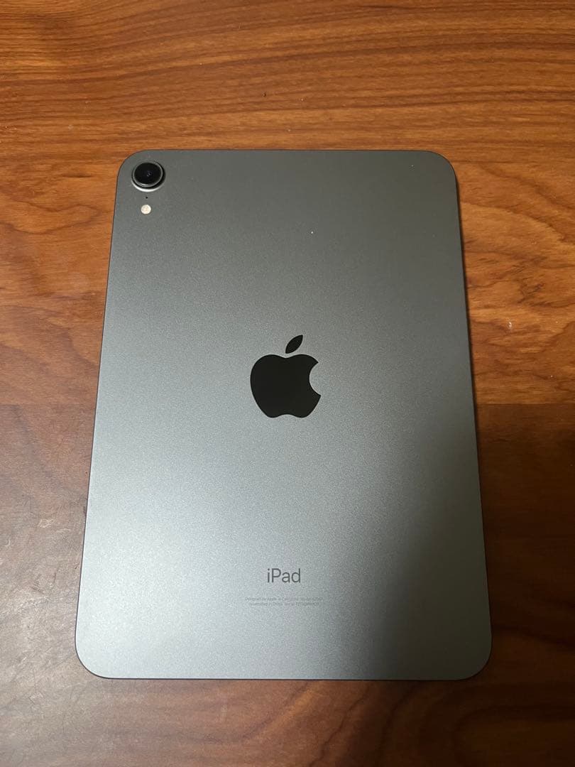 やまさん　専用