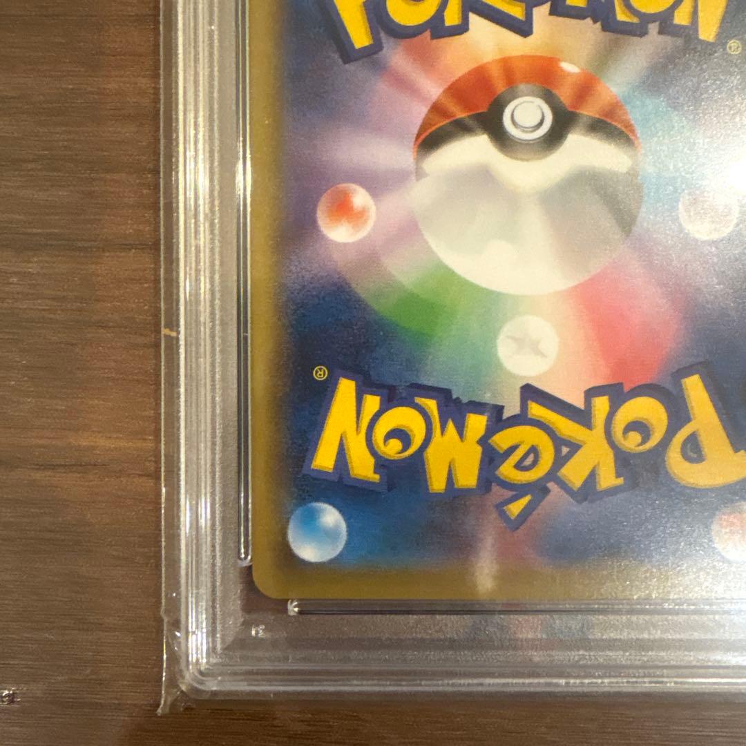 ポケモンカード クララ SR PSA10