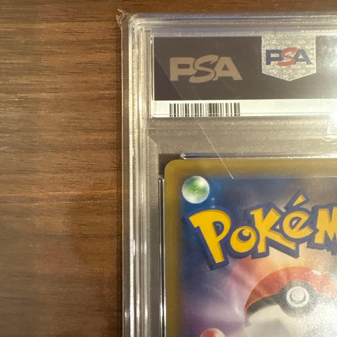 ポケモンカード クララ SR PSA10