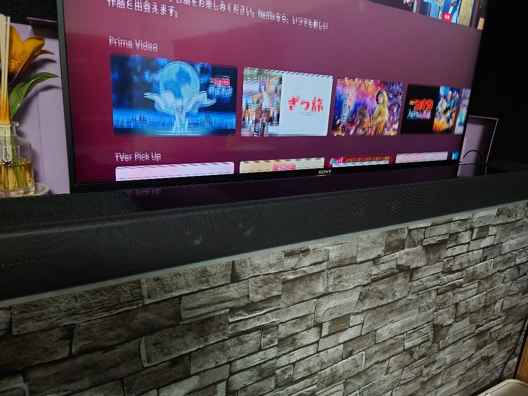 SONY　HT-A7000　サウンドバー