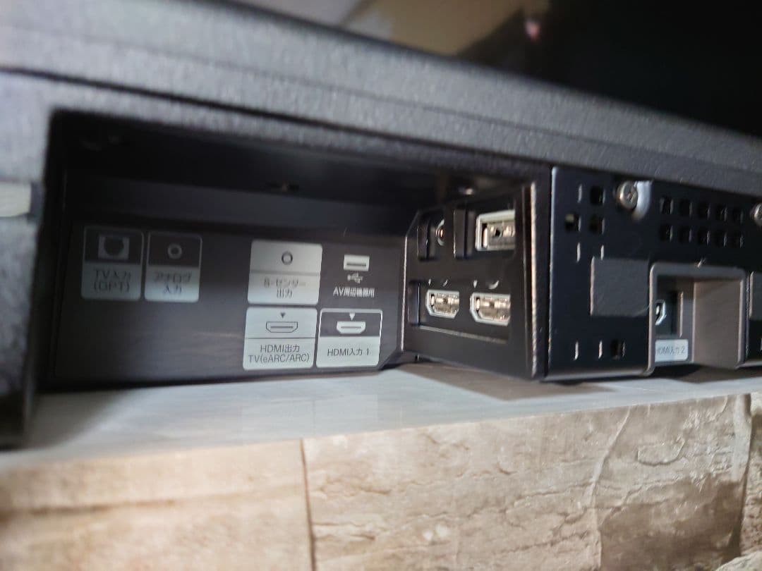 SONY　HT-A7000　サウンドバー