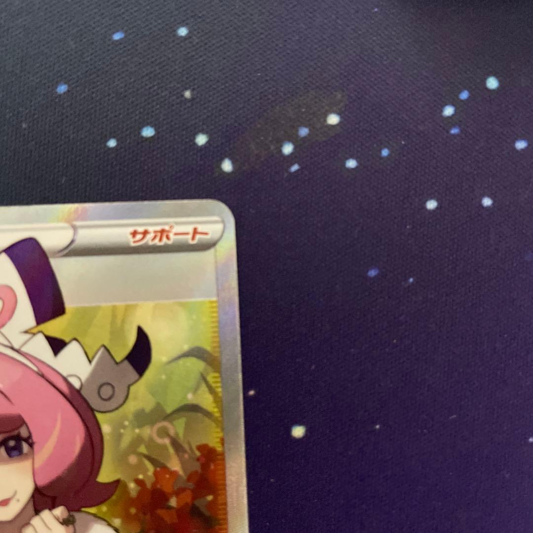 クララ SR s5a E 082/070