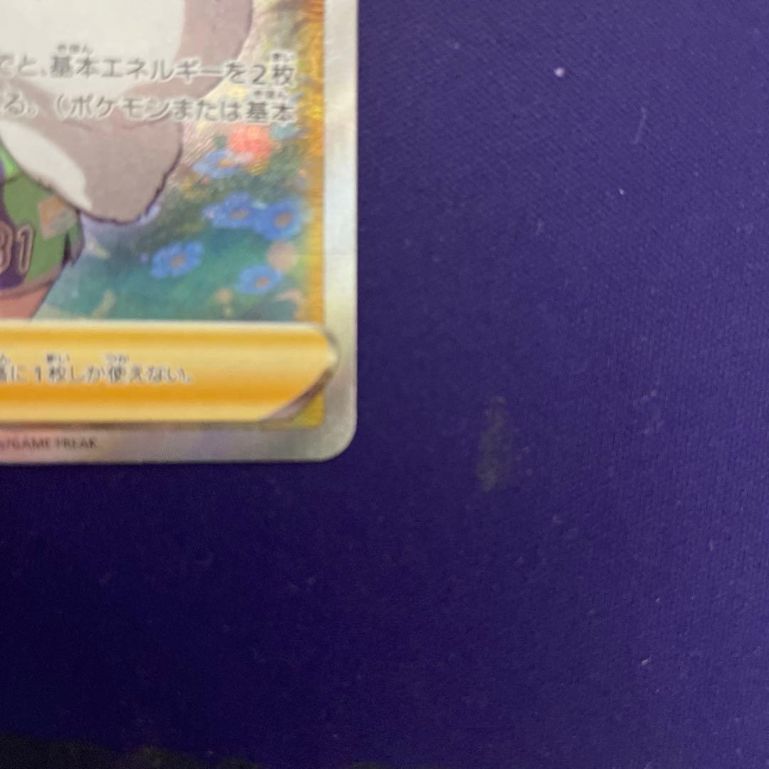 クララ SR s5a E 082/070