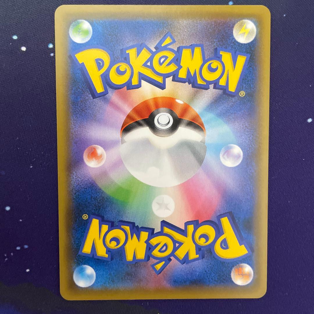 クララ SR s5a E 082/070