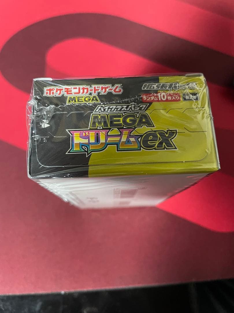 ポケモン　MEGAドリームEX ボックス　シュリンク付