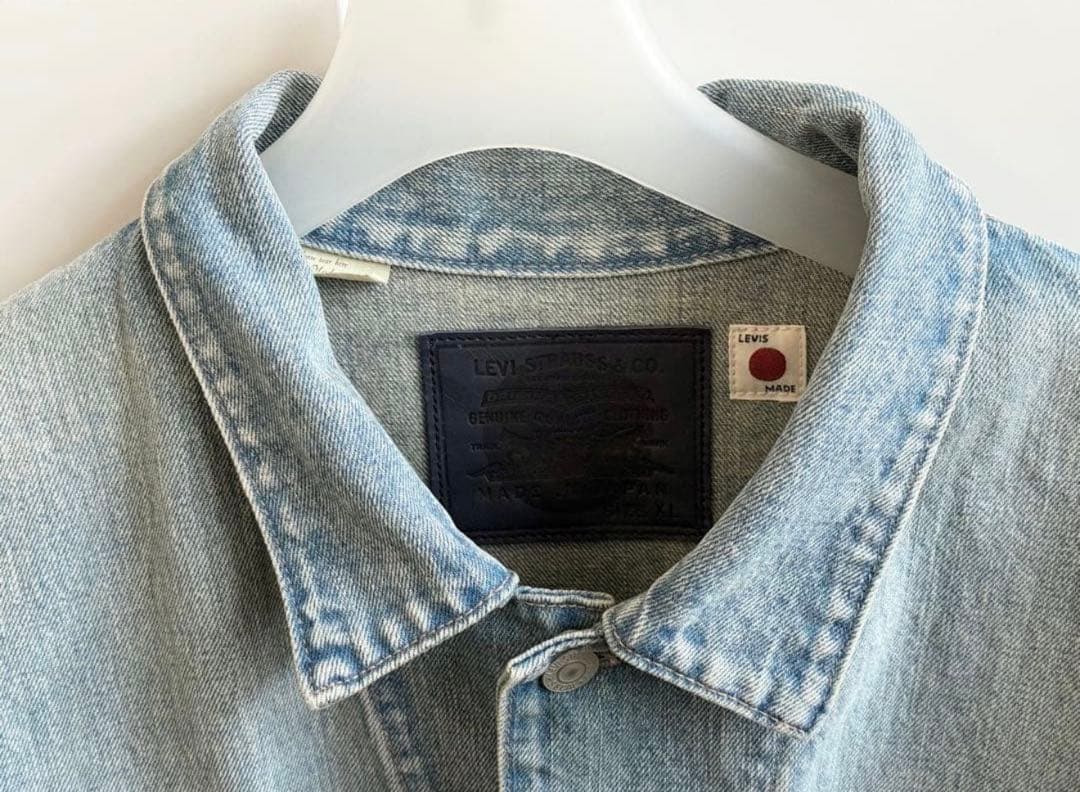 ユーティリティトラッカージャケット ミディアムインディゴXL