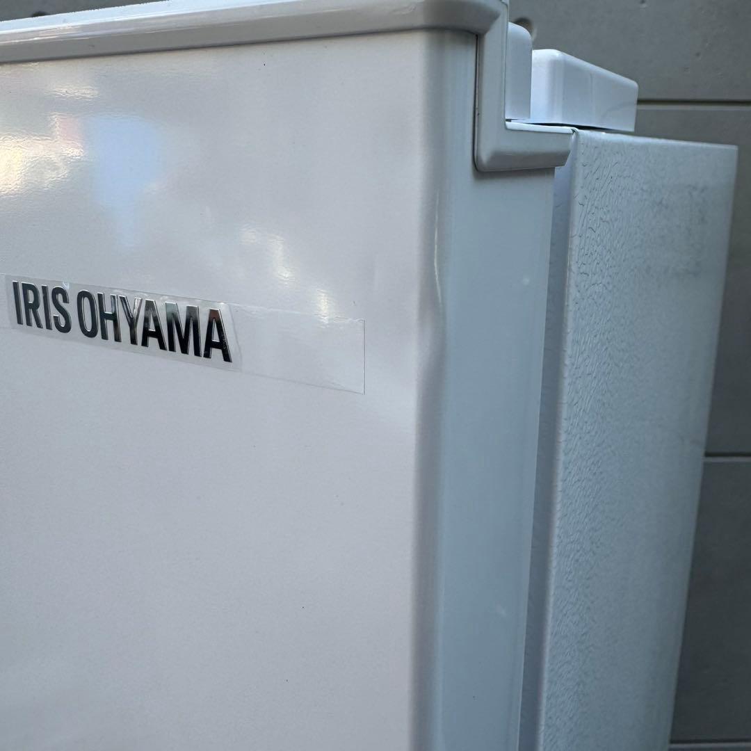 224⭐️2025年製★新品、未使用品★アイリス　冷蔵庫　大型　一人暮らし