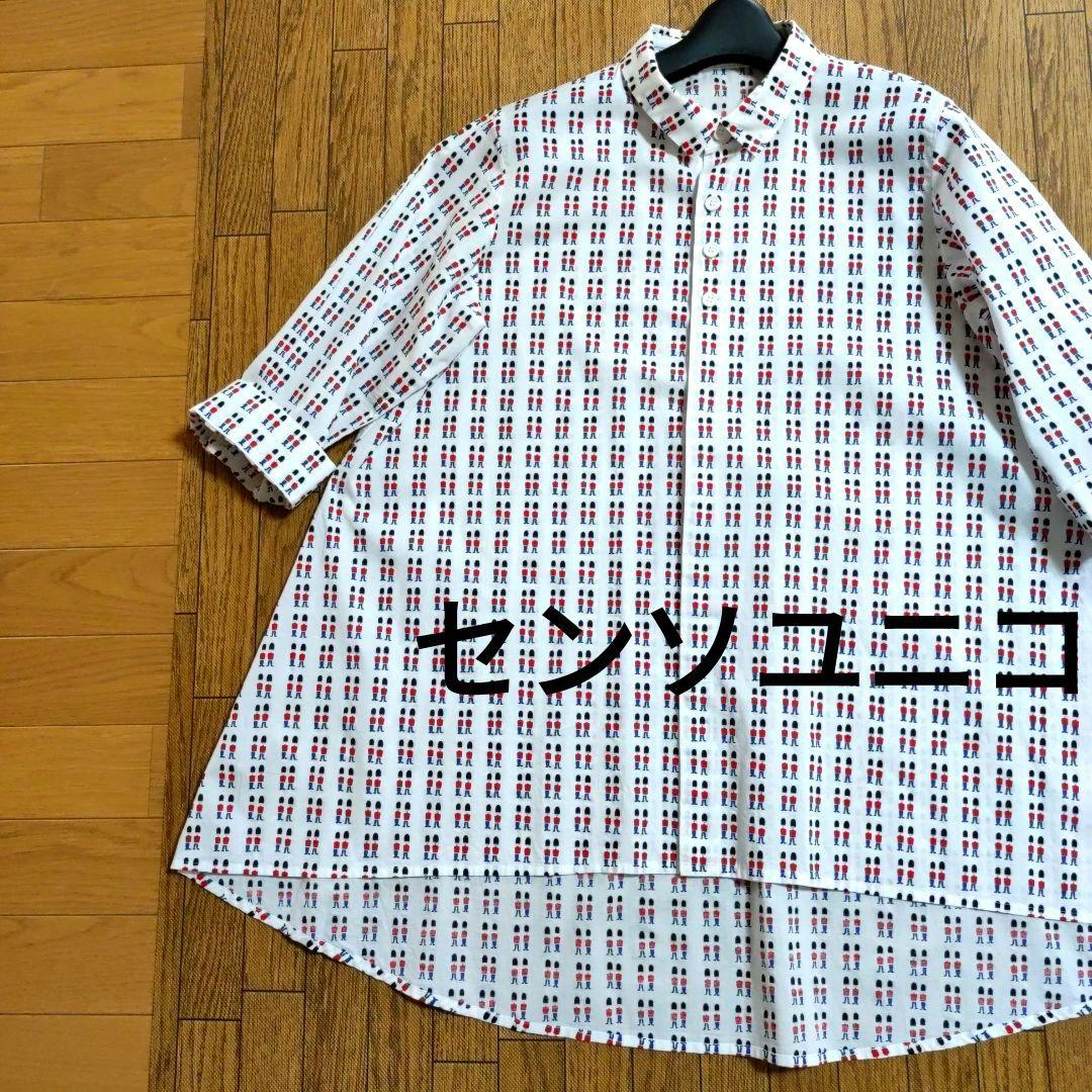 センソユニコ　チュニックシャツ　ルクルカ　まあるいデザイン