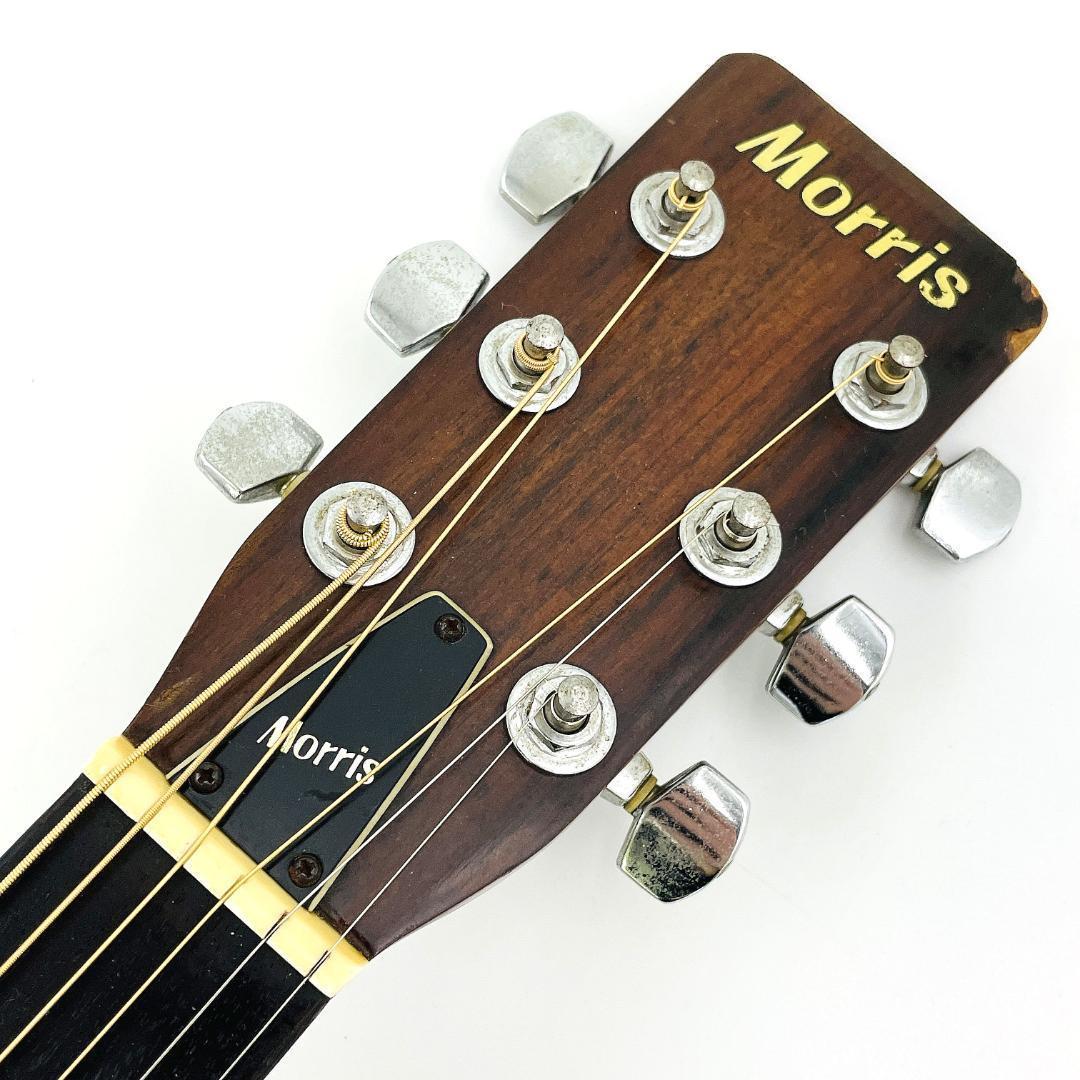 70年代 ビンテージ Morris W-20 シリアル S 7250【整備品】