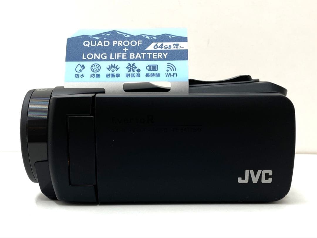 JVC Everio R ビデオカメラ GZ-RX690-B