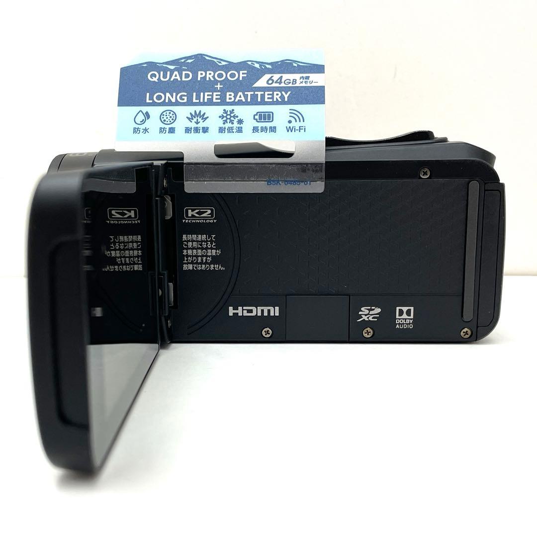 JVC Everio R ビデオカメラ GZ-RX690-B